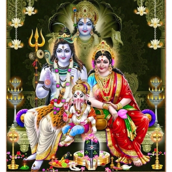 Zdjęcia photo Pana Sziwa Shiva 15 x 21 C